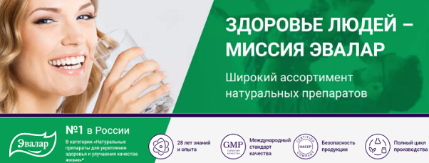 Польза сна без нижнего белья. 1.6. Польза сна без нижнего белья фото. Польза сна без нижнего белья-1.6. картинка Польза сна без нижнего белья. картинка 1.6. В современное время, устоявшаяся общественность и определенные этические нормы требуют от нас регулярного ношения одежды. Даже приходя домой, мы не снимаем максимум предметов гардероба, а только переодеваемся в домашнее, не давая телу отдохнуть. Что привело к тому, что оказываясь дома, мы зачастую чувствуем себя некомфортно, находясь без одежды.
